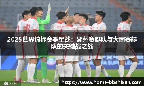 BB视讯官方网站