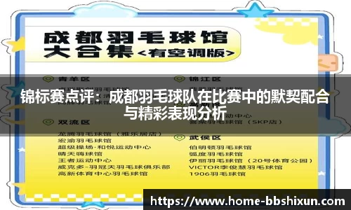 BB视讯官方网站