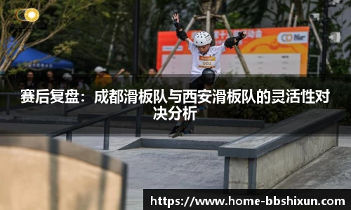 BB视讯官方网站