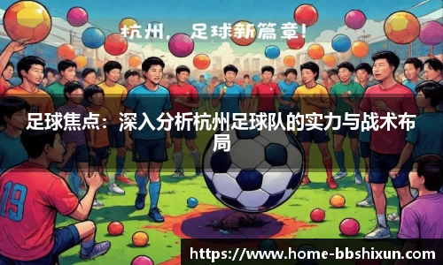 BB视讯官方网站