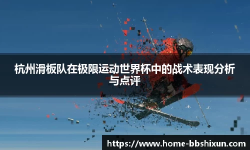 BB视讯官方网站