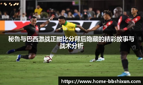 BB视讯官方网站